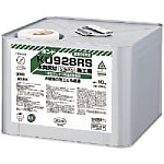 コニシ ボンドKU928R 10kg(缶)
