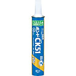 コニシ ボンドCK51 1kg(カートリッジ) #42738