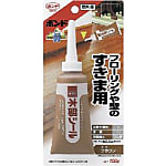 コニシ 木部シール茶100gBP #50424