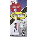 コニシ ネジやま救助隊ネジはずしNS-01 15g #75004