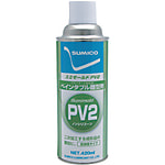 植物油系離型剤スミモールドPV2 