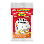 エステー カイロ"オンパックス"（靴用・靴下用）