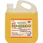 NEWスケールカットP 