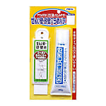 せんい壁砂壁穴うめパテ