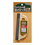 ワッペンシートおさえヘラ