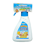 フローリングの洗剤ゴキとバイバイ