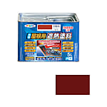 水性屋根用遮熱塗料