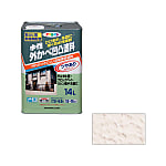 水性外かべ凹凸塗料ツヤあり