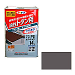 トタン用