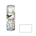 プラスチック用プライマー