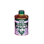お徳用ラッカーうすめ液S