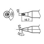 T33シリーズこて先