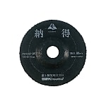 研削砥石 納得