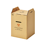 Biohazard Box (Infectious Waste Box) Dedicated for Solids