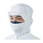 Shield Mounting Compatible Mask (Unisex Type)