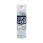 ステンレス用洗浄艶出し剤 ステングロス 480mL