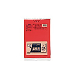 業務用ポリ袋 45L 赤 10枚入