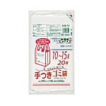 手付ポリ袋 HJN14 20枚入