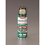 420ml パーツクリーナー（万能・泡タイプ）