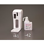 手指消毒器（センサー式）／手指消毒剤（500ml）
