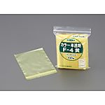 ポリ袋（チャック付／黄）厚み0.04mm