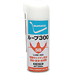 SBルーブ300 有色