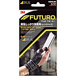 フツロサポーター しっかり保護用（親指スリーブとストラップ）