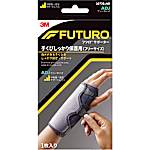 フツロサポーター しっかり保護用（巻き付けタイプ）