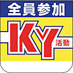胸章