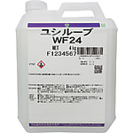 ユシルーブWF24 3.88L