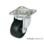 自在キャスター（プレート型・軽荷重用）　Gシリーズ