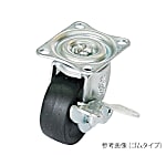 ストッパー付自在キャスター（プレート型・軽荷重用）　Gシリーズ