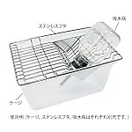 ディスポ飼育ケージ　SNシリーズ