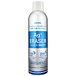 Agイレーサー　60ml