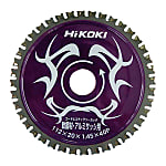 チップソー（薄板鉄板・アルミサッシ用）0032-6733
