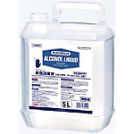 手指消毒用アルコール プレヴェーユ薬用消毒液5L