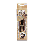 すべらんドライバーセット