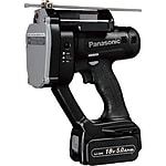 デュアル 全ネジカッター 18V5.0Ahセット品