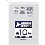 北海道規格袋紐付き透明角