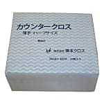 カウンタークロス（ハーフ）厚手