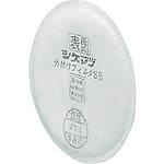 外付けフィルタ SB