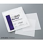 マイクロワイパー　Vertex（R）　230×230mm（20枚/袋）