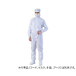異物混入対策ツナギ服　AS1401（男女兼用）　白