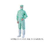 異物混入対策ツナギ服　AS1401（男女兼用）　グリーン