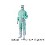異物混入対策ツナギ服　AS1402（男女兼用）　グリーン