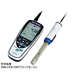 ポータブルマルチ水質計