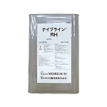 不凍液　ナイブライン（R）