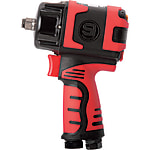Air Impact Wrench "Ultra Series"