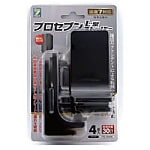プロセブンL型ストッパーPSL