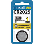 コイン形リチウム電池 CR2025